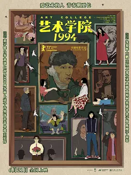 久草视频免费