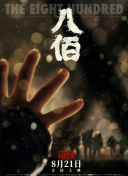 久草视频免费